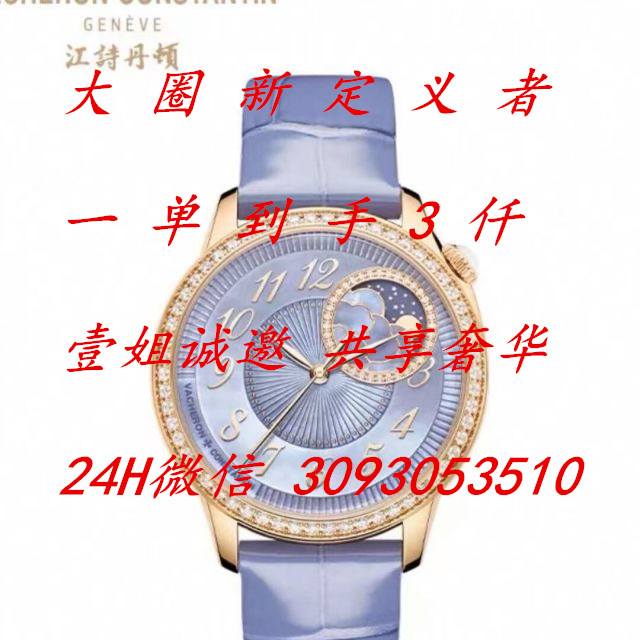 b_195f45ad76da7d8bba187ca4e634550f_副本.jpg