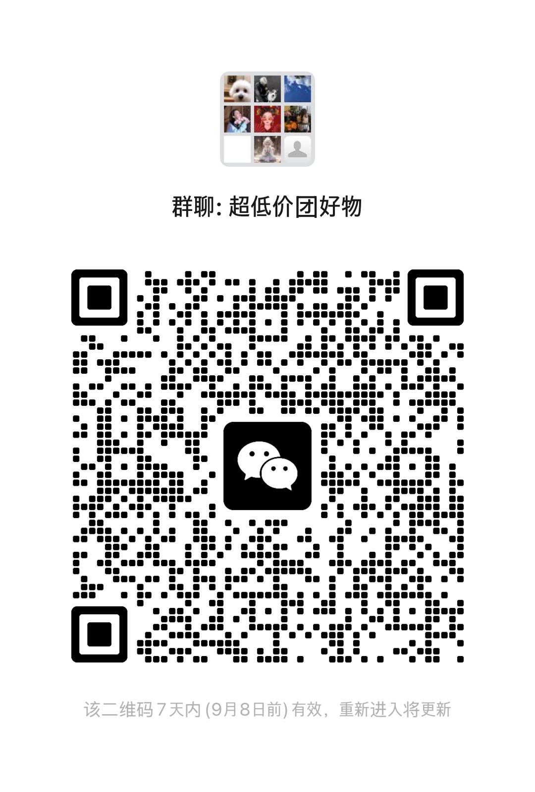 KakaoTalk_20250901_162800263.jpg